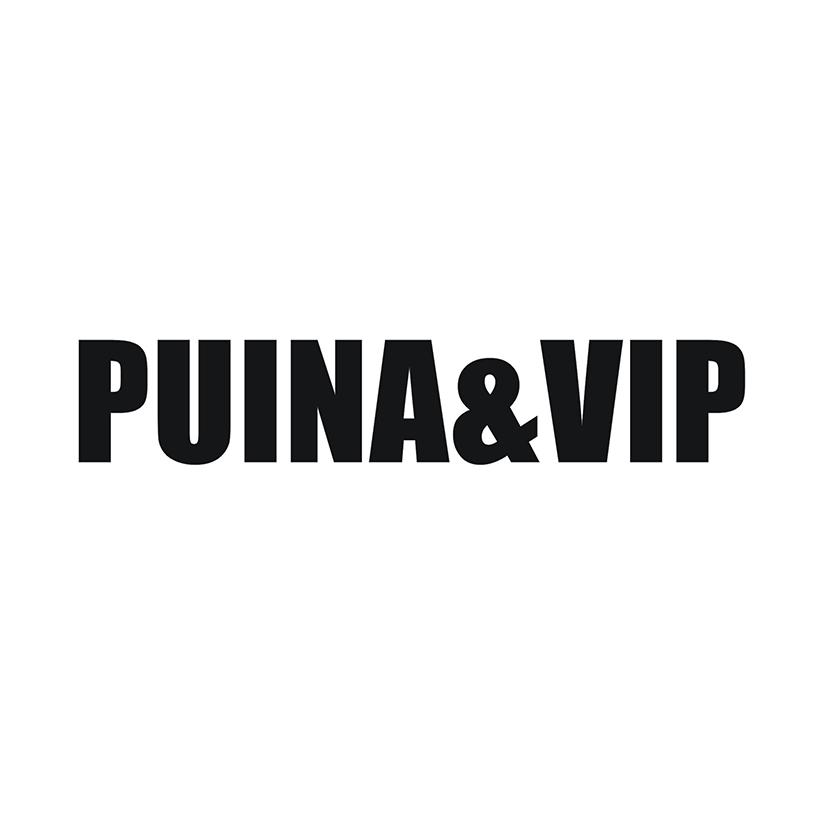 PUINA&VIP