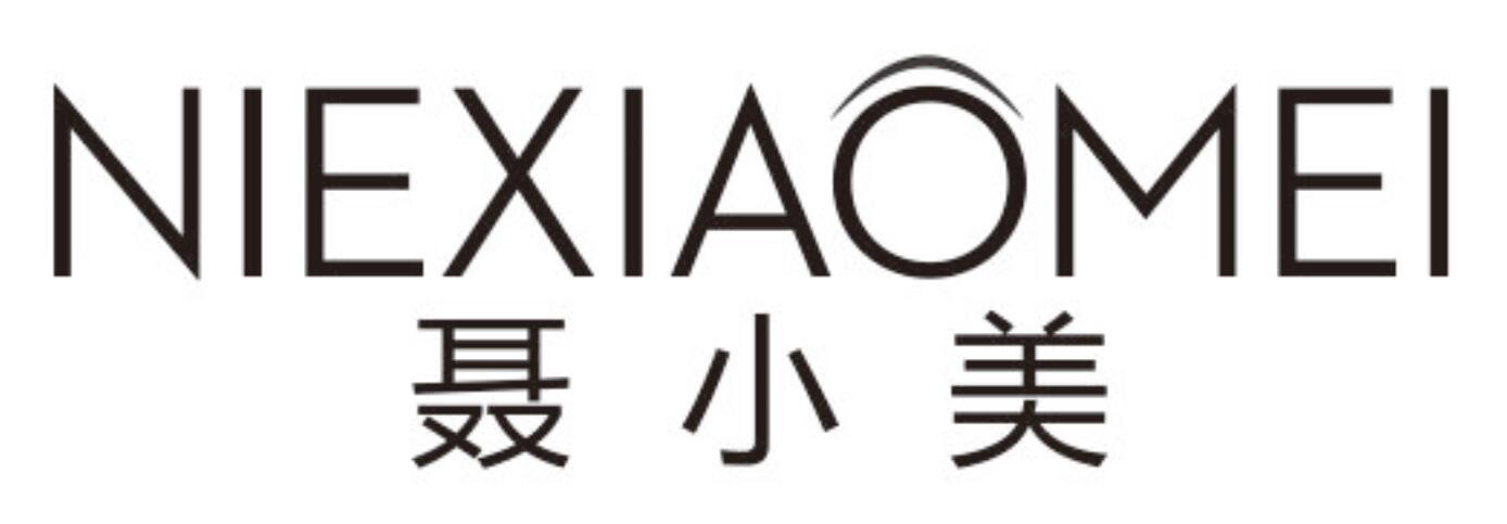 聂小美niexiaomei