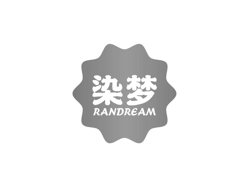 染梦 RANDREAM