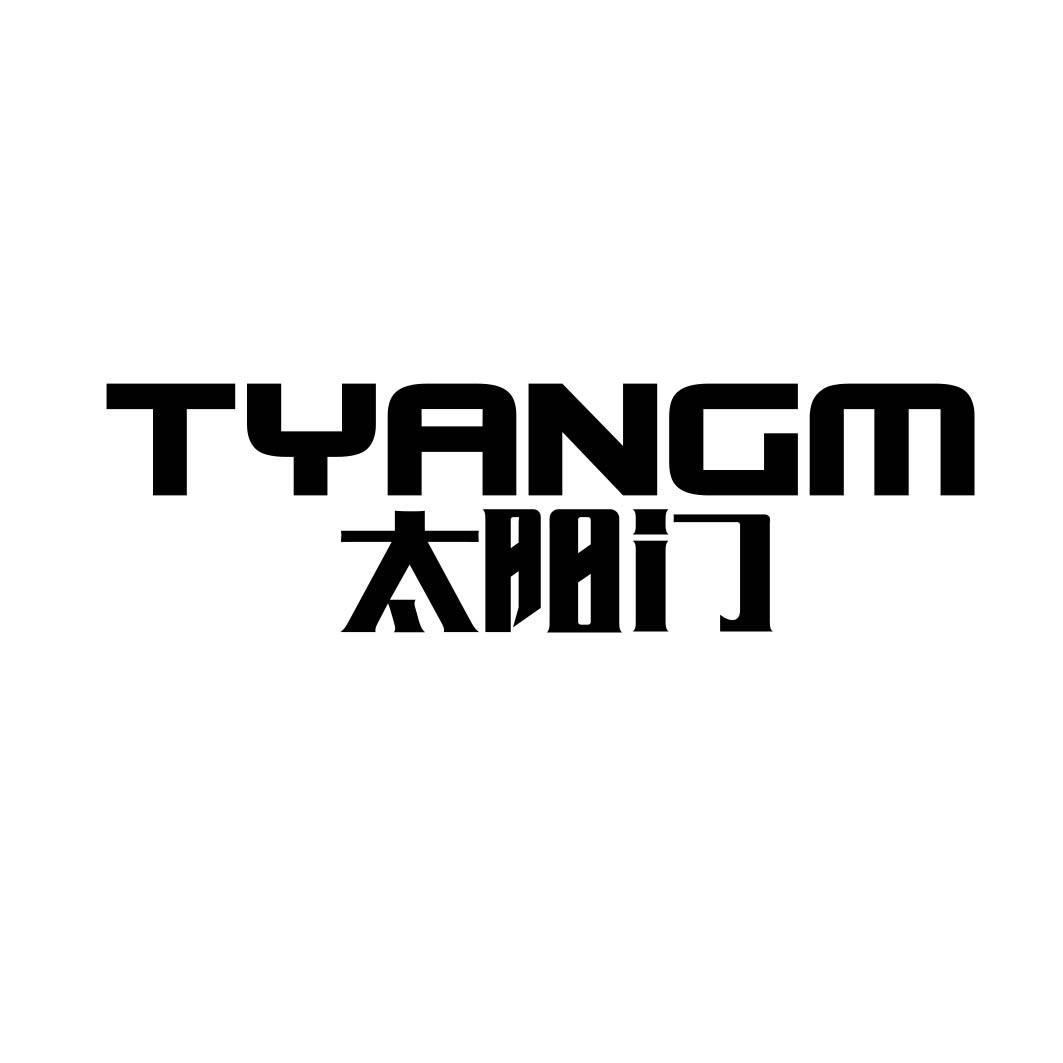 太阳门 TYANGM