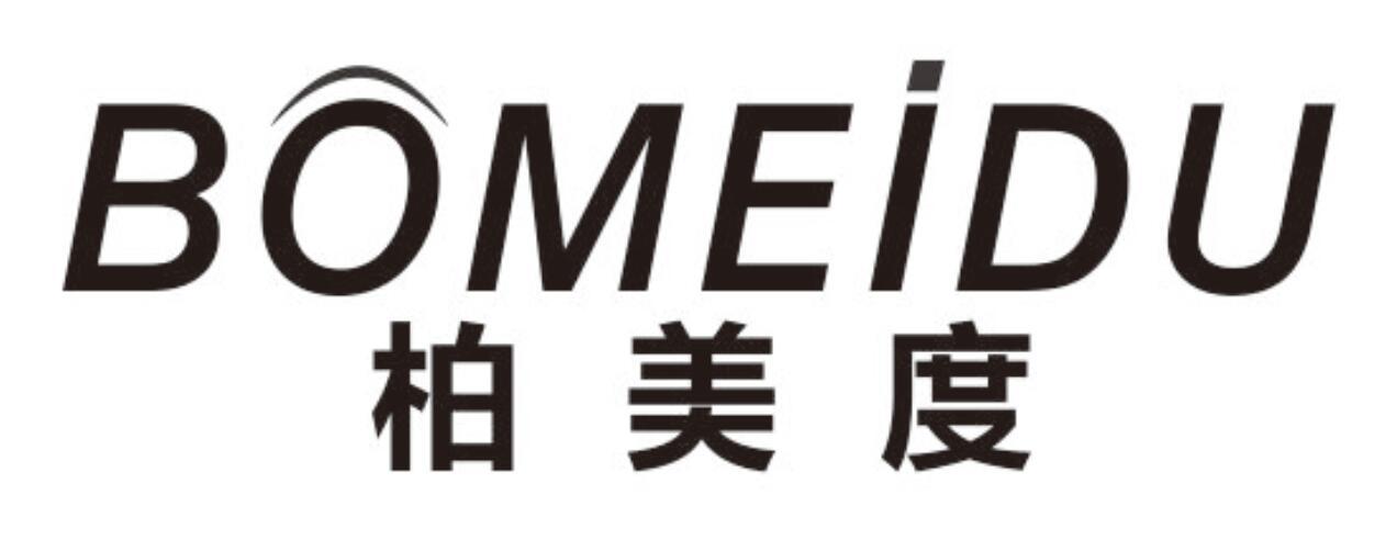 柏美度