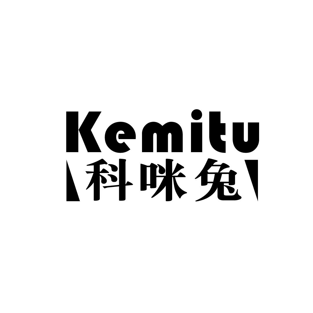 科咪兔