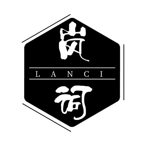 岚词