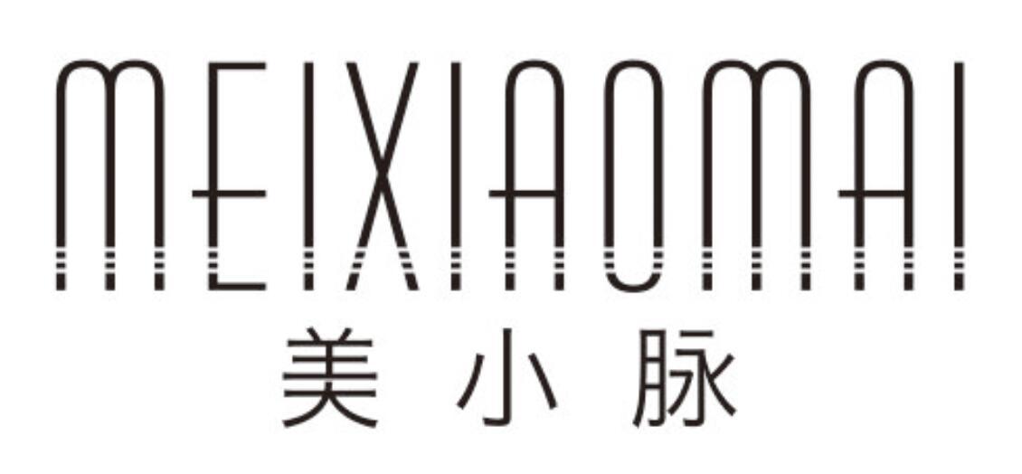 美小脉meixiaomai