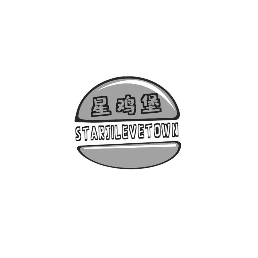 星鸡堡 
STARJILEVETOWN
