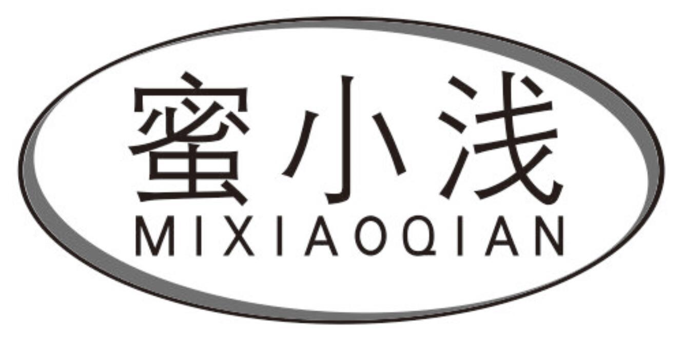 蜜小浅