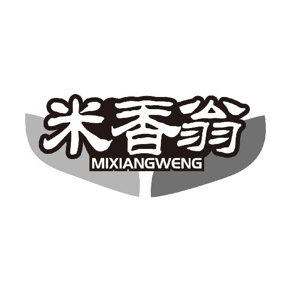 米香翁MIXIANGWENG