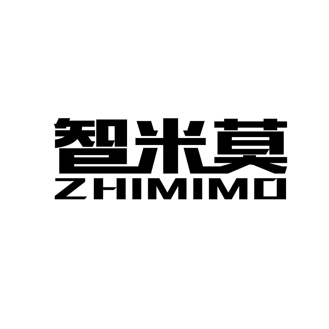 智米莫