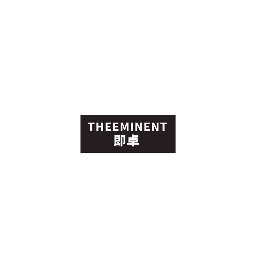  即卓 
THEEMINENT