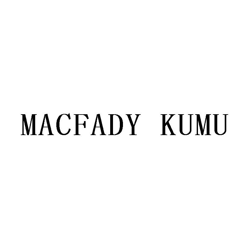 MACFADY KUMU