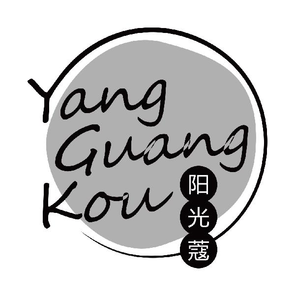 阳光蔻
yangguangkou