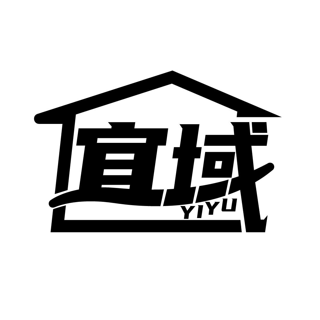 宜域
YIYU
