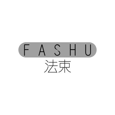法束;FASHU
