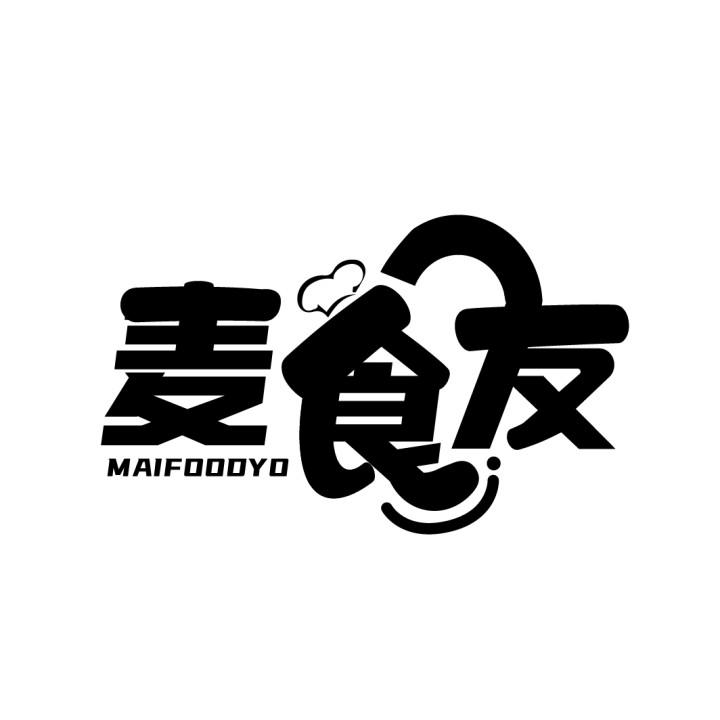 麦食友
MAIFOODYO
