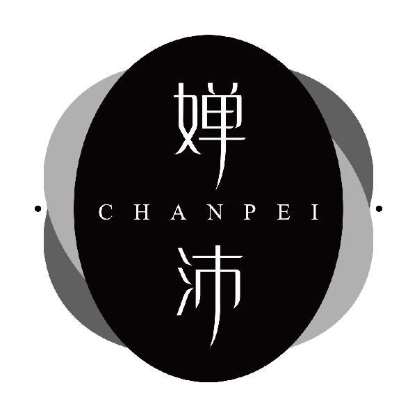 婵沛
chanpei
