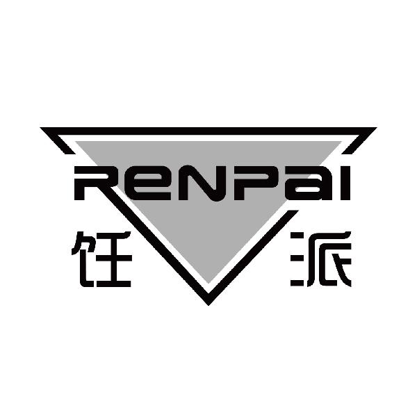 饪派
renpai