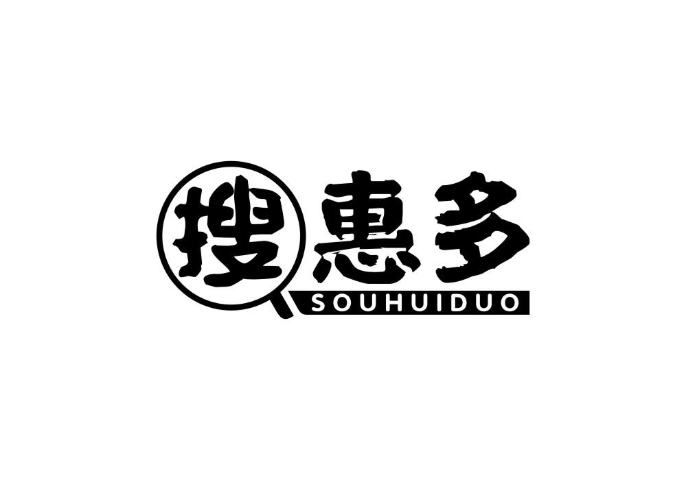 搜惠多