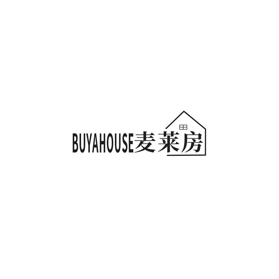  BUYAHOUSE 
麦莱房