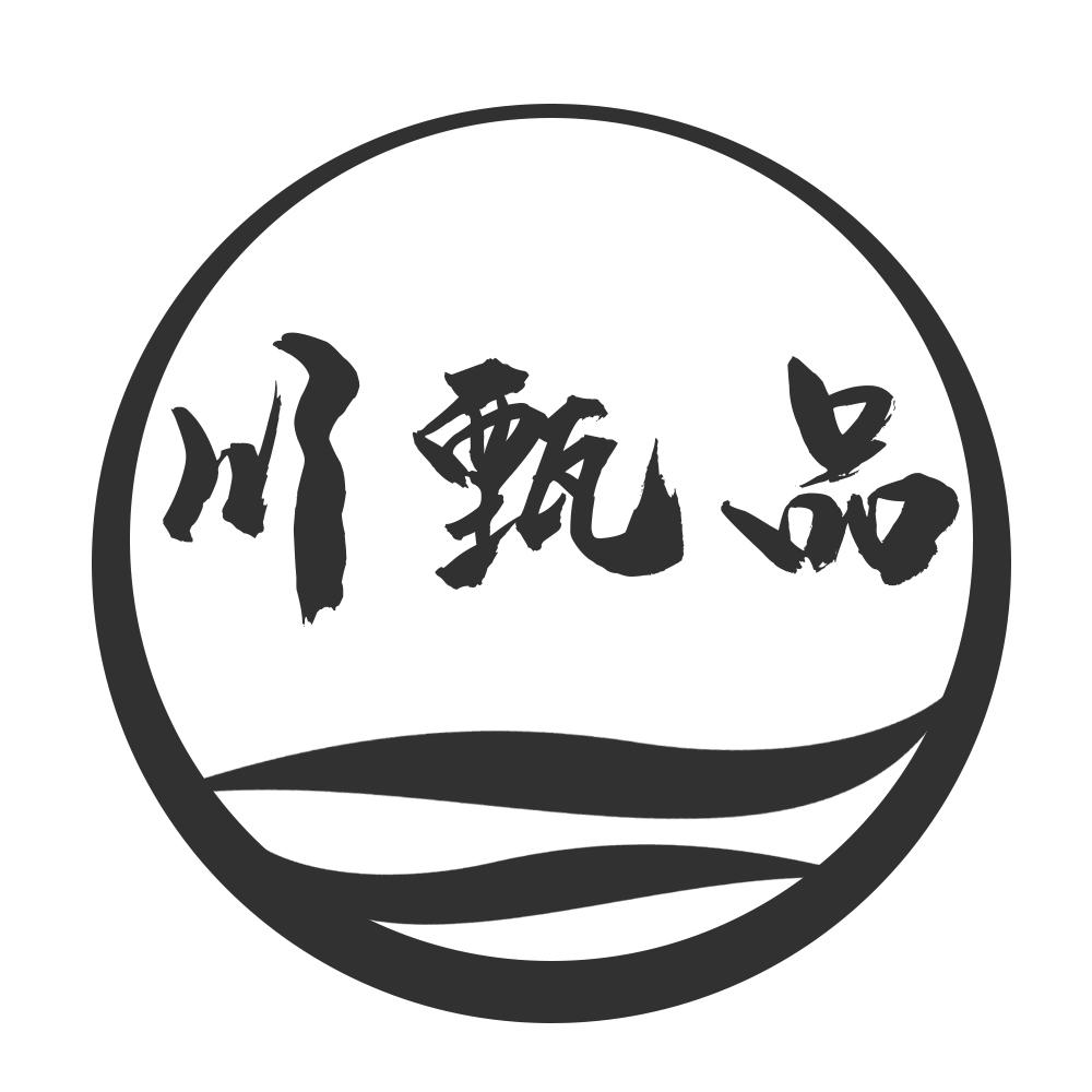 川甄品