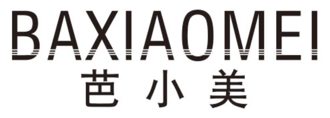 芭小美baxiaomei