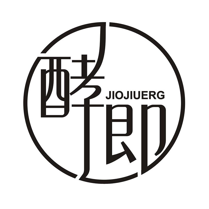 酵即 JIOJIUERG
