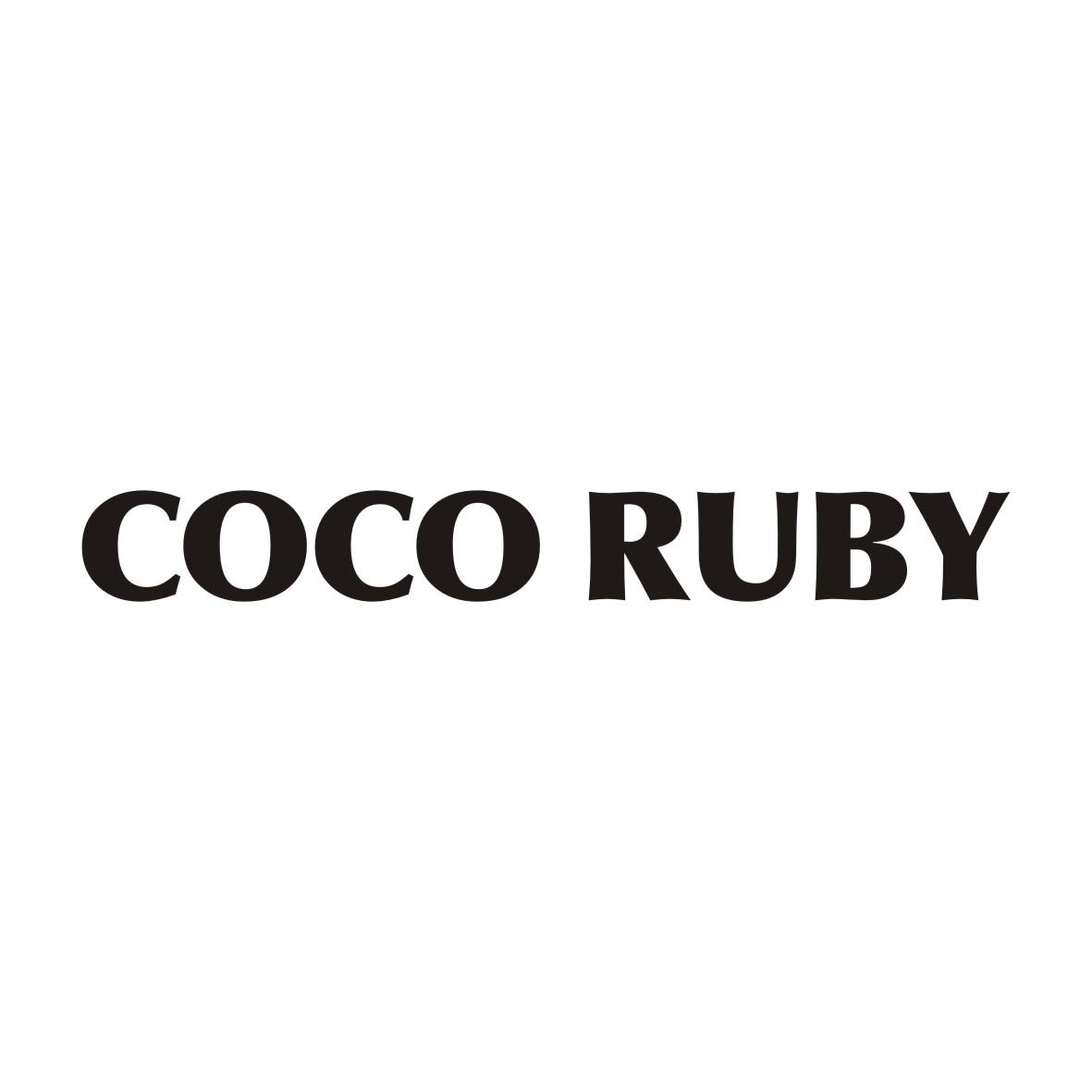 COCO RUBY(可可鲁比)