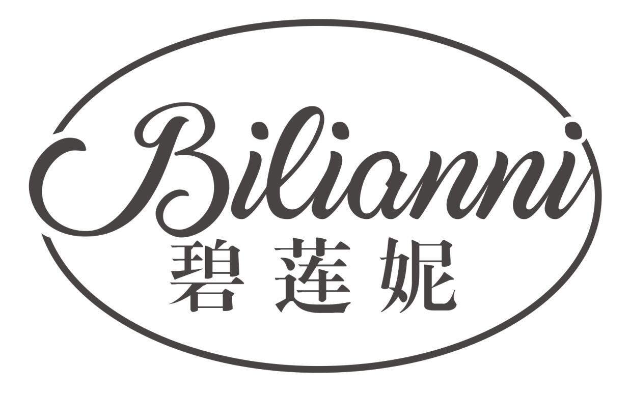 碧莲妮bilianni