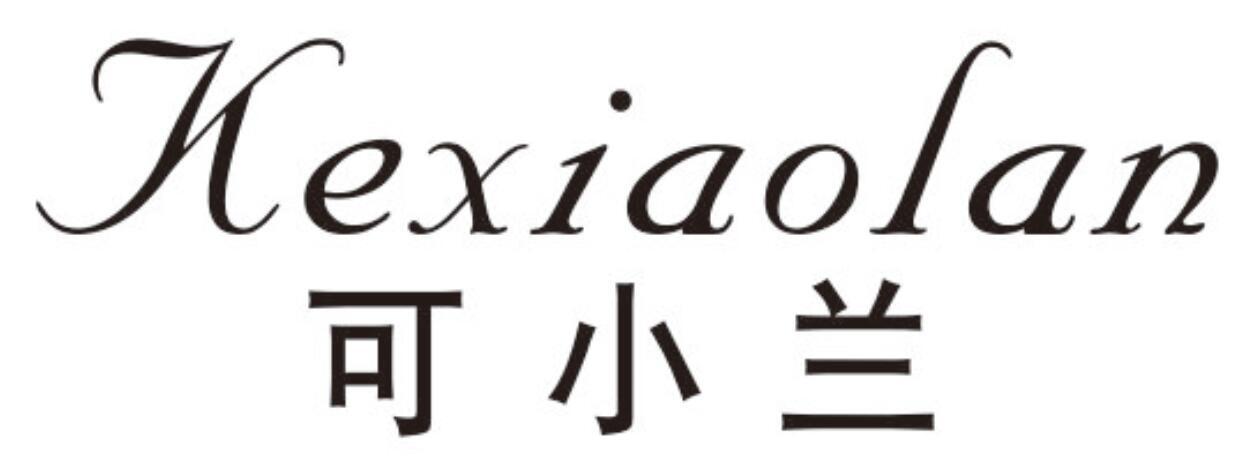 可小兰kexiaolan