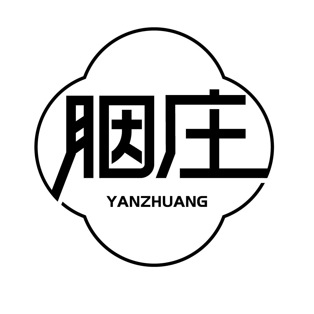 胭庄
YANZHUANG