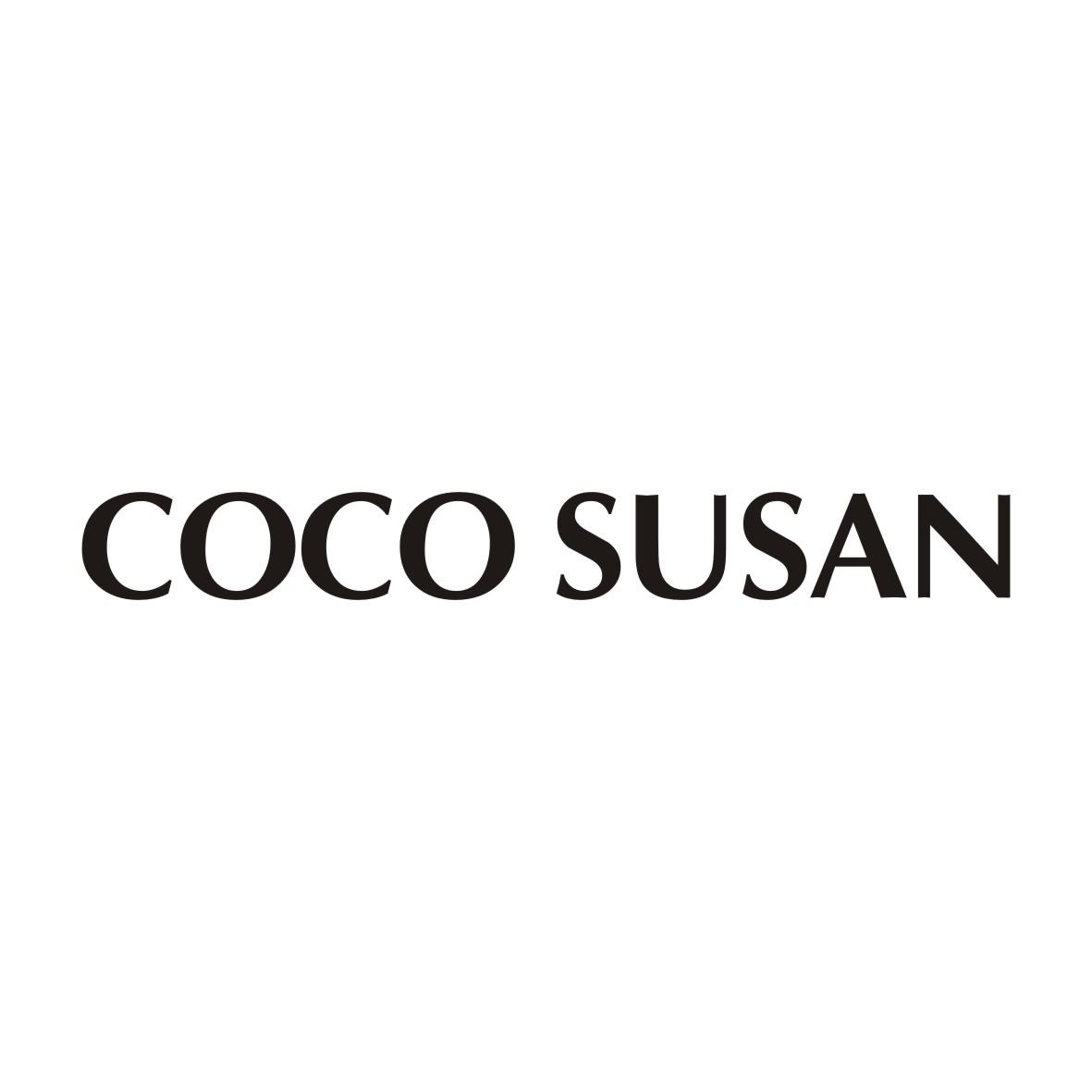 COCO SUSAN(可可苏珊)