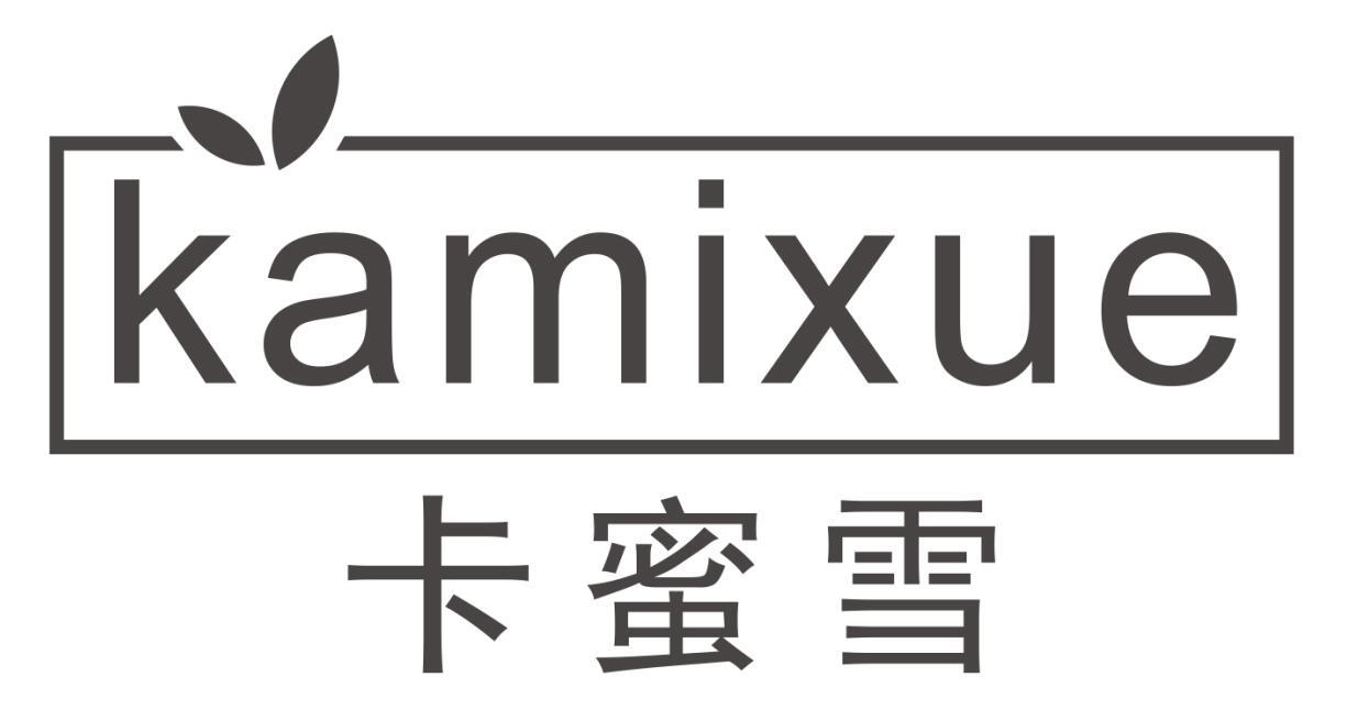 卡蜜雪kamixue
