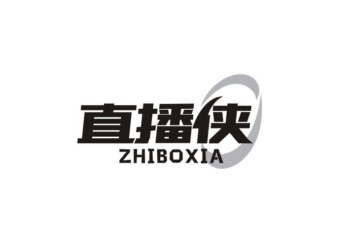直播侠