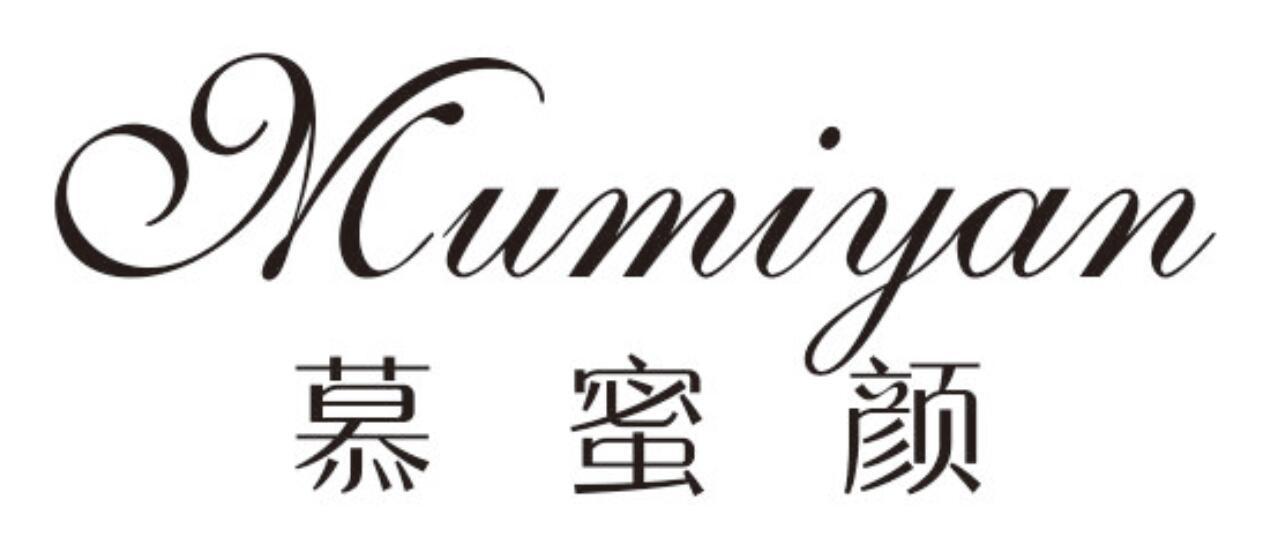 慕蜜颜mumiyan
