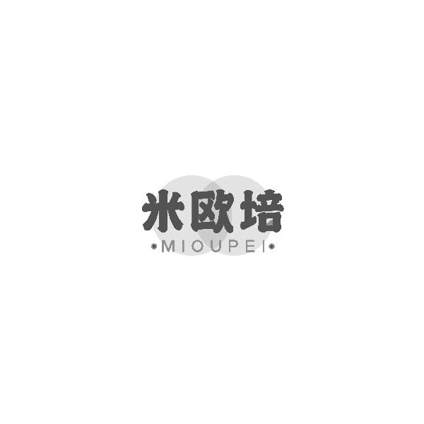 米欧培MIOUPEI