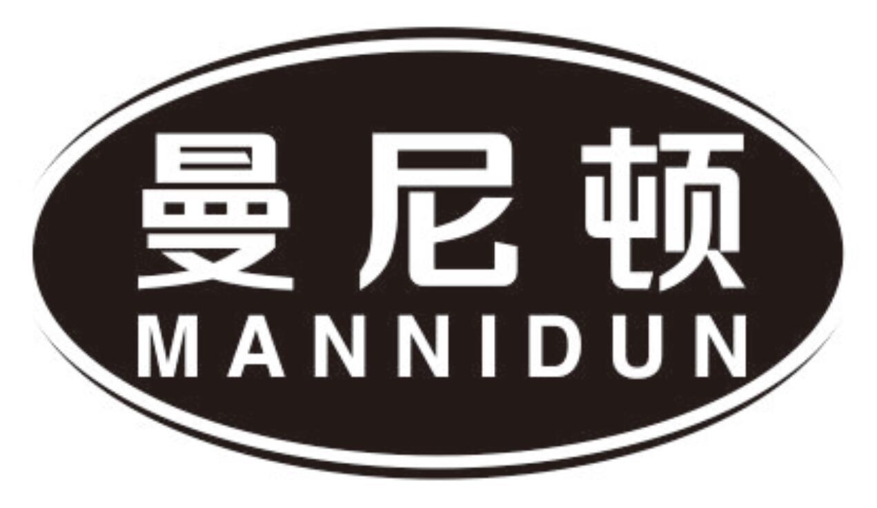 曼尼顿