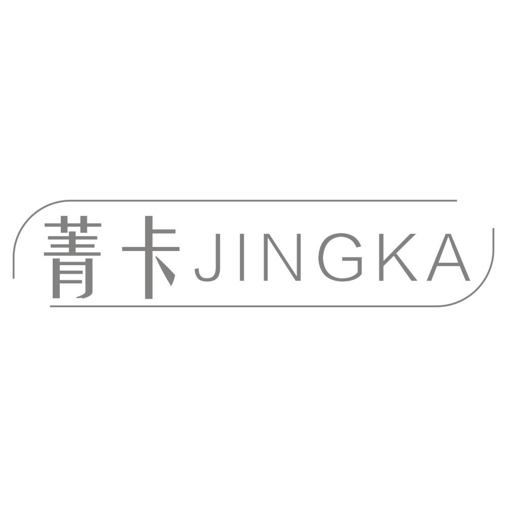 菁卡