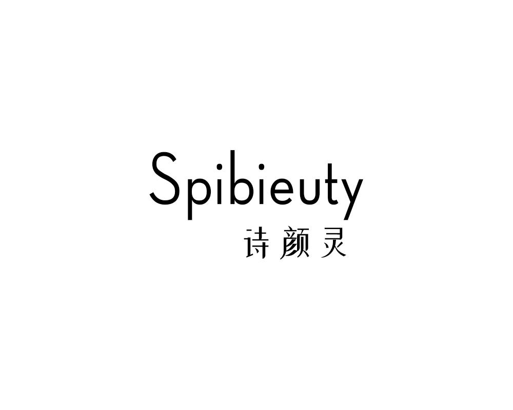 SPIBIEUTY 诗颜灵