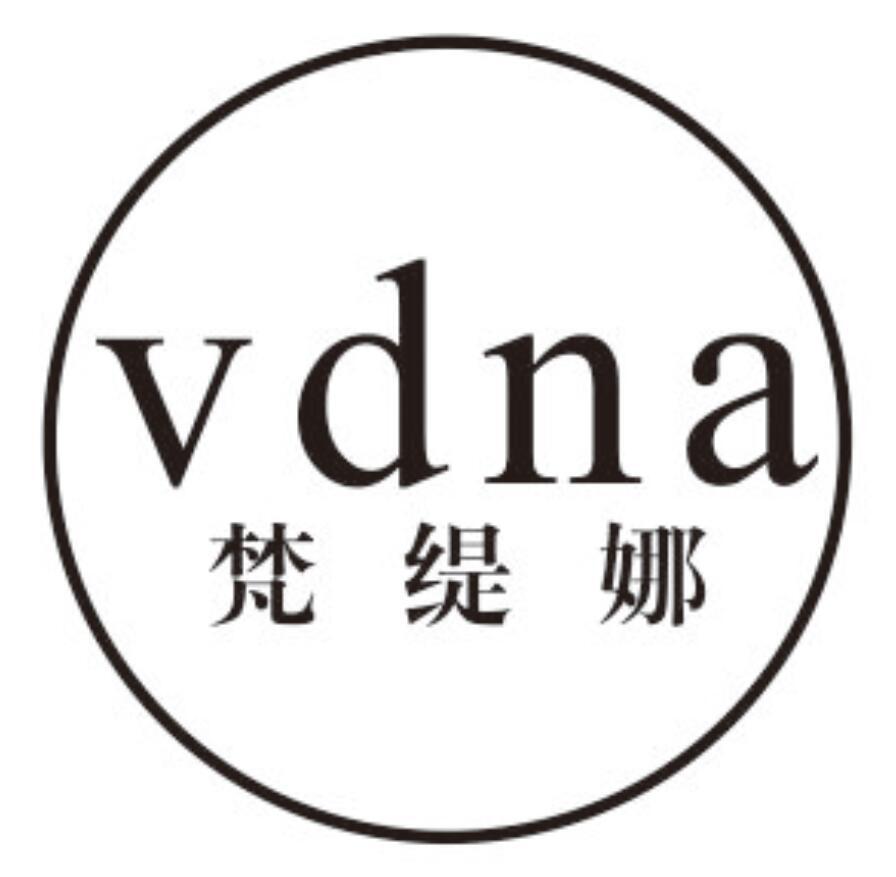 梵缇娜vdna