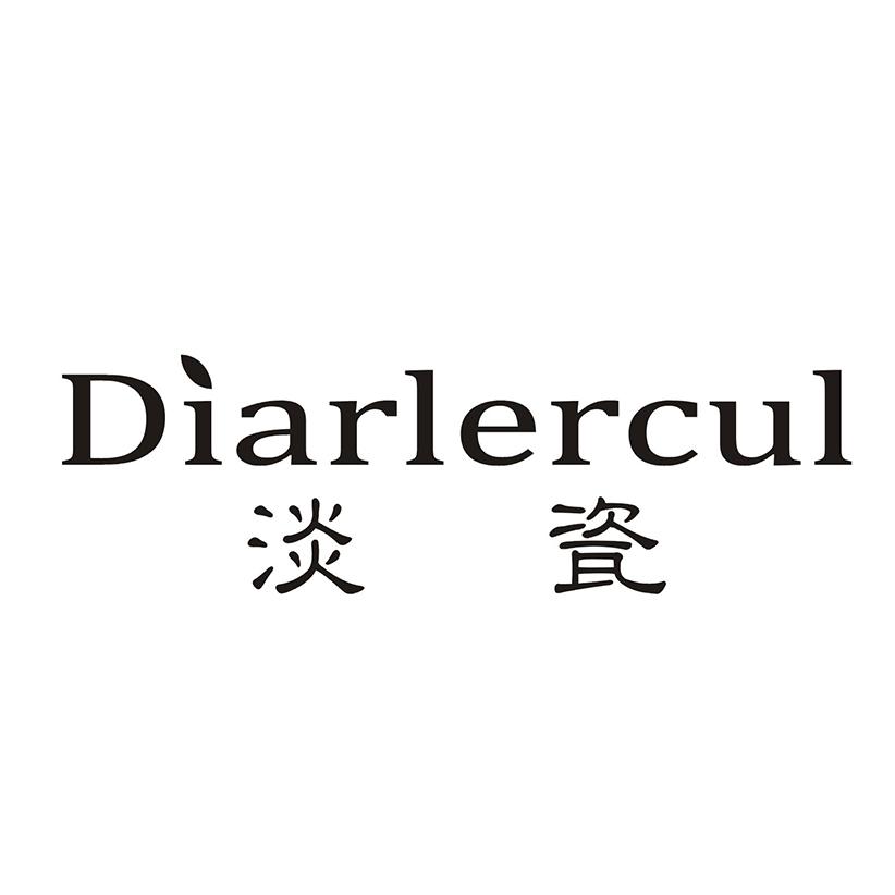 淡瓷 DIARLERCUL