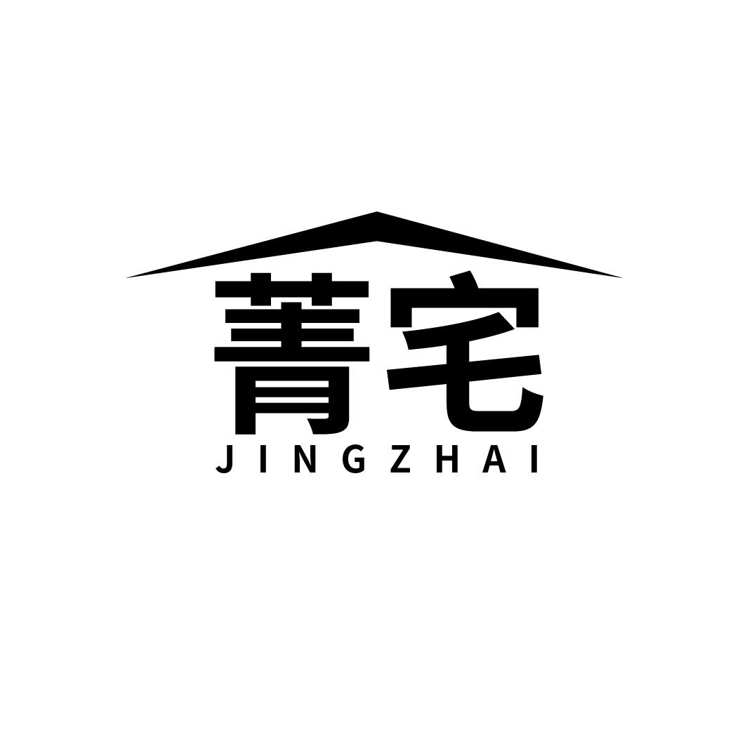 菁宅
JINGZHAI