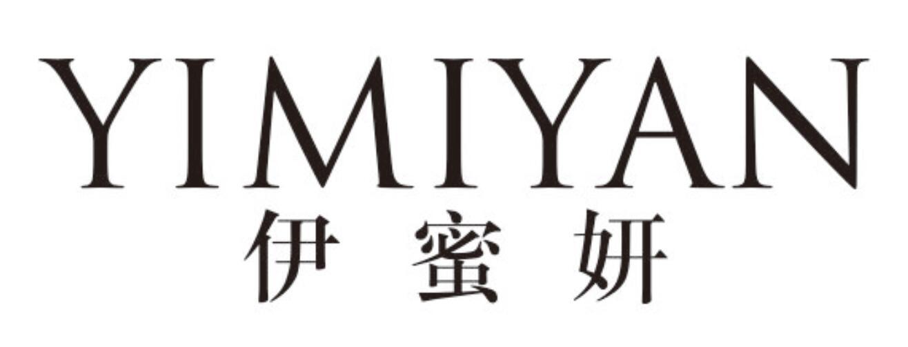 伊蜜妍yimiyan