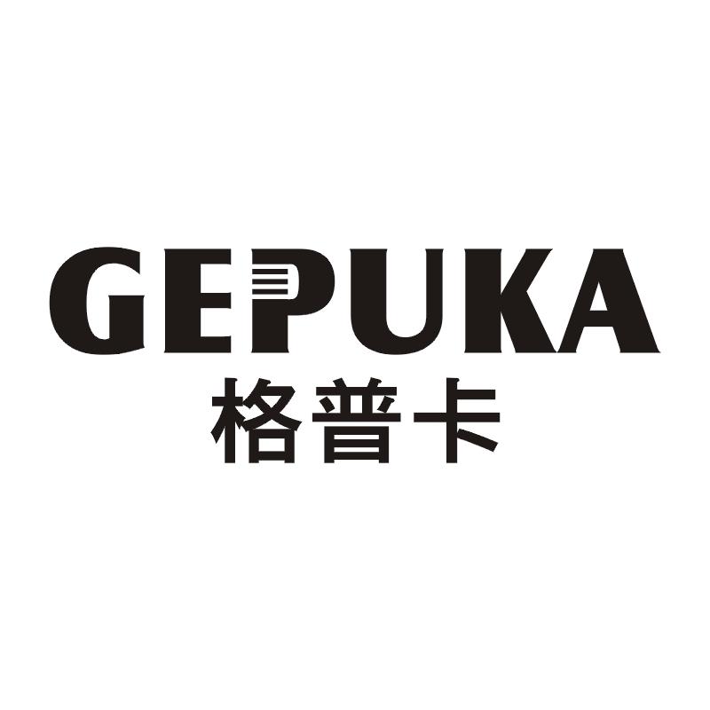 格普卡