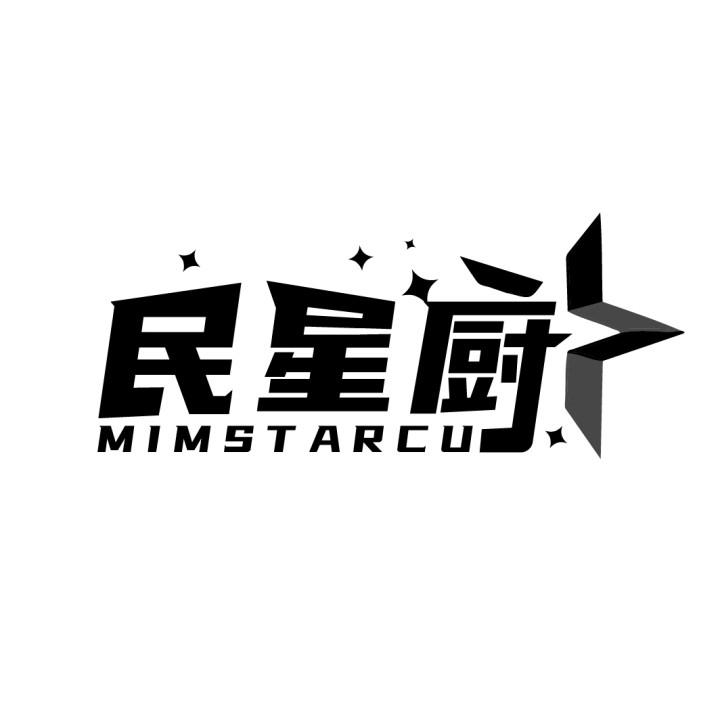 民星厨
MIMSTARCU