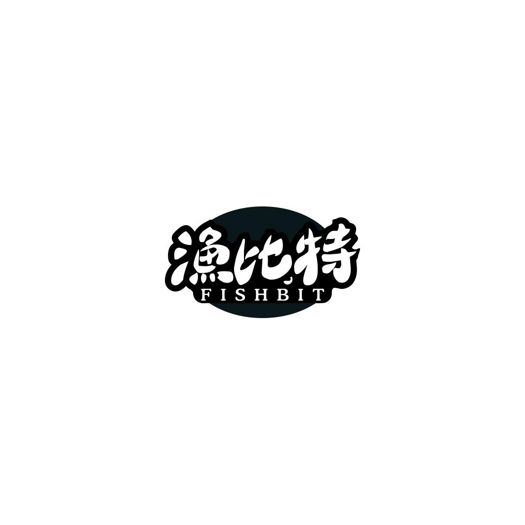 渔比特FISHBIT
