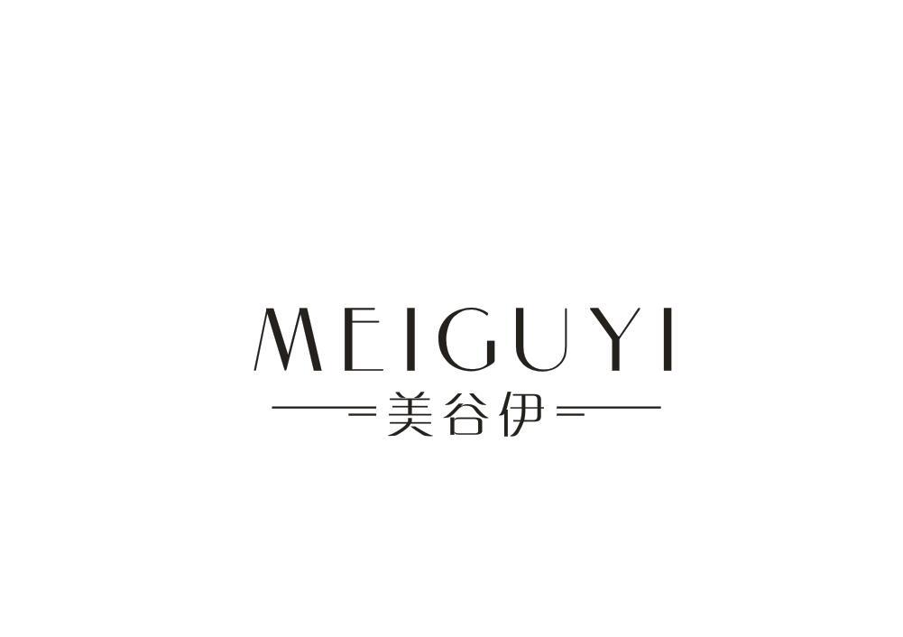 美谷伊