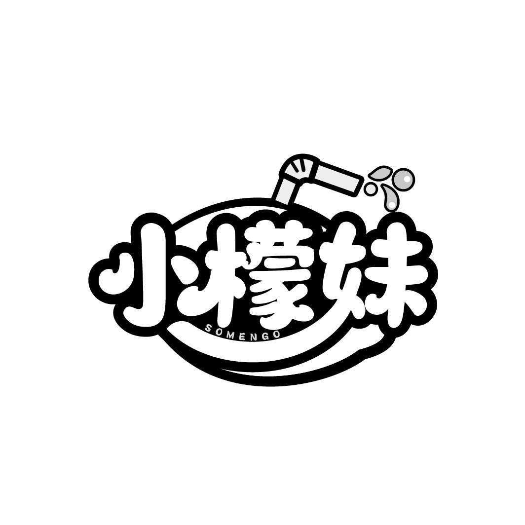 小檬妹
SOMENGO