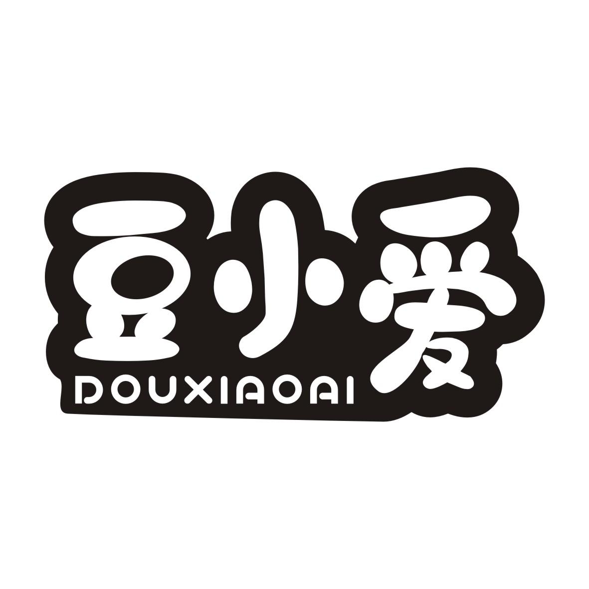 豆小爱
DOUXIAOAI