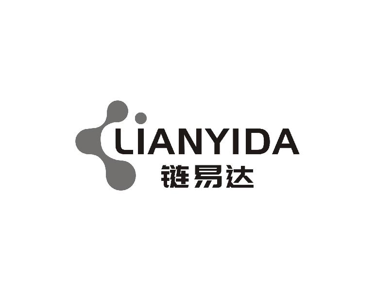 链易达