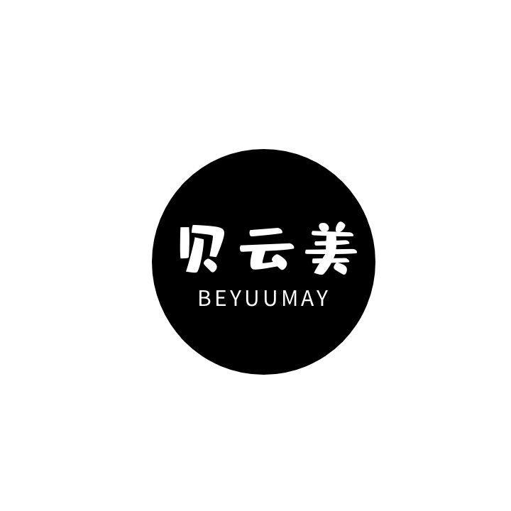 贝云美 BEYUUMAY