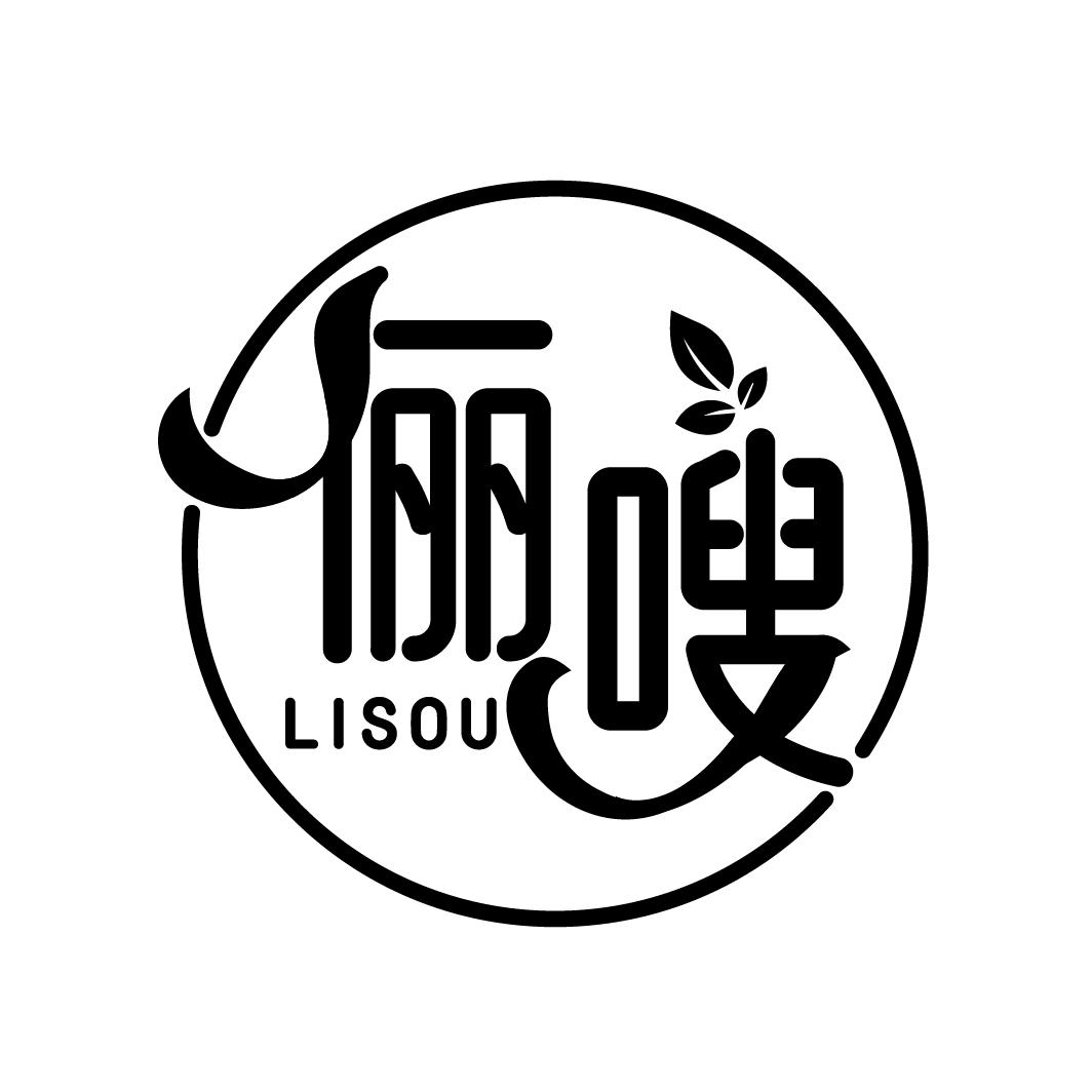 俪嗖
LISOU